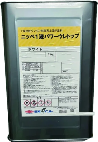 1液速乾ウレタン樹脂系上塗り塗料 ニッペ1液パワーウレトップ