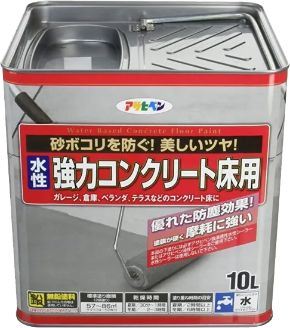 水性アクリル樹脂塗料